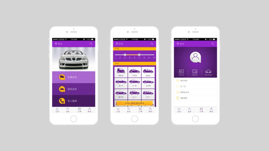 梦幻西游SF_梦幻西游私服